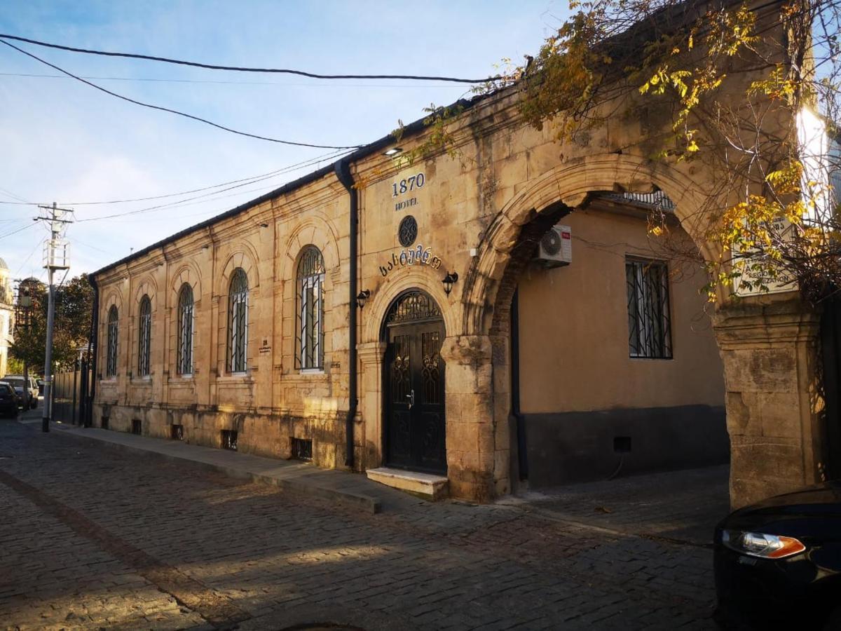 Hotel 1870 Kutaisi Dış mekan fotoğraf