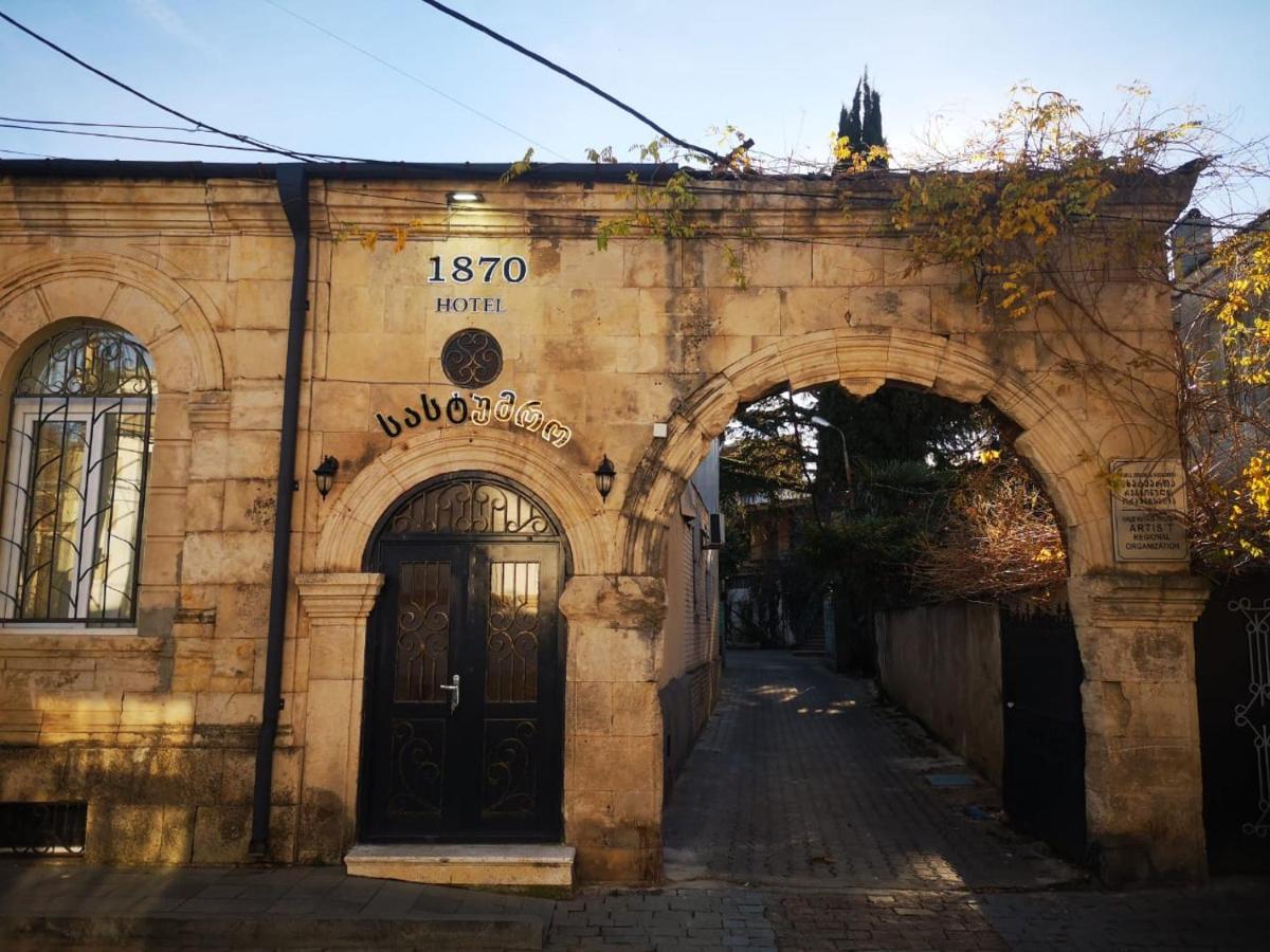 Hotel 1870 Kutaisi Dış mekan fotoğraf