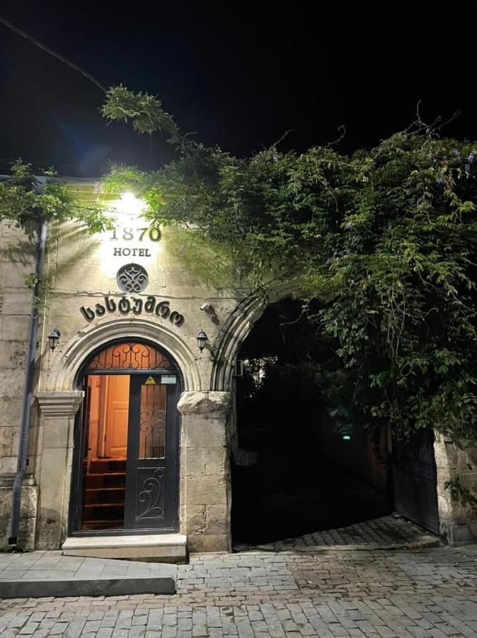 Hotel 1870 Kutaisi Dış mekan fotoğraf