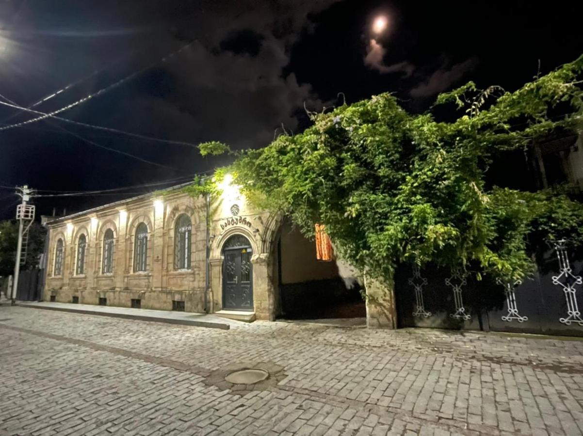 Hotel 1870 Kutaisi Dış mekan fotoğraf